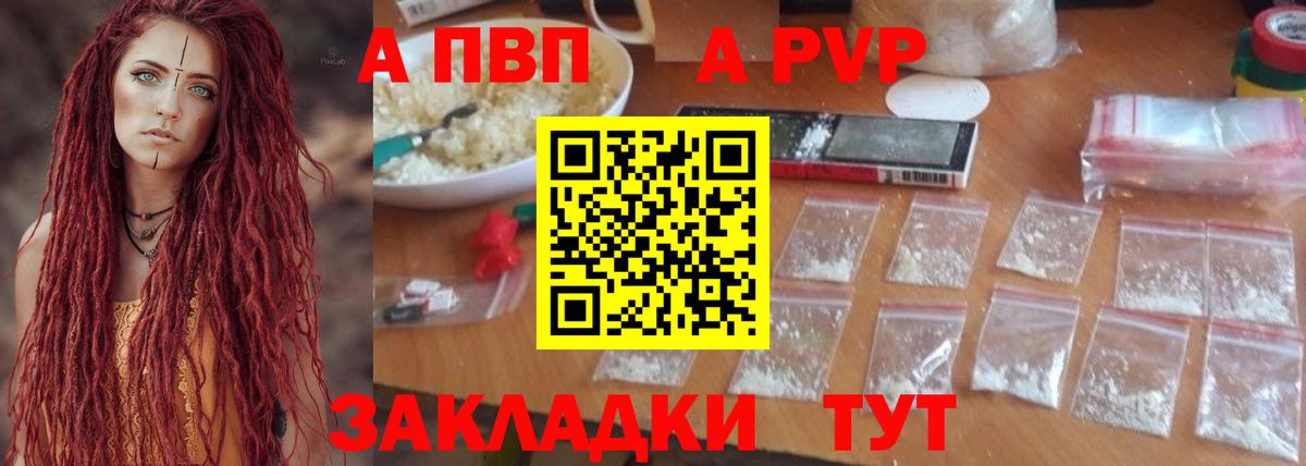 МЕТАМФЕТАМИН Борзя
