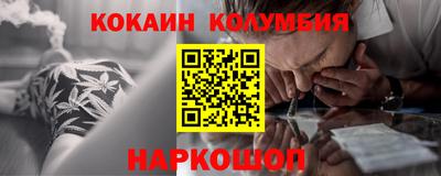 спиды Аргун