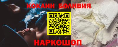 альфа пвп Апрелевка