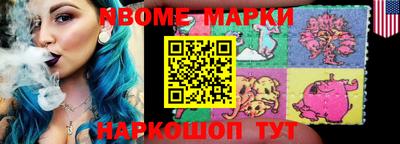 спиды Аргун