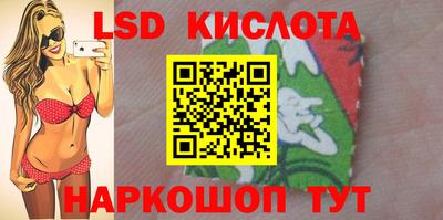 спиды Аргун