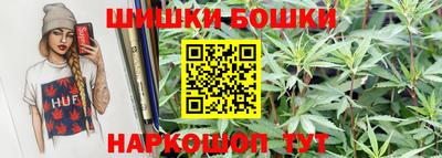 альфа пвп Апрелевка