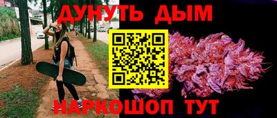 альфа пвп Апрелевка