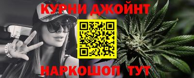 альфа пвп Апрелевка