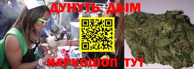спиды Аргун