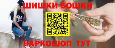 спиды Аргун