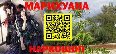 спиды Аргун