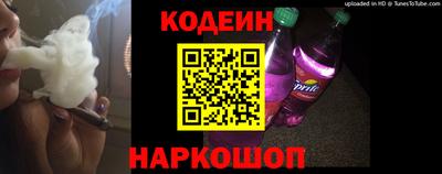 альфа пвп Апрелевка