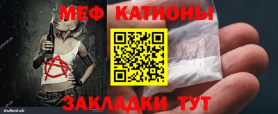 альфа пвп Апрелевка