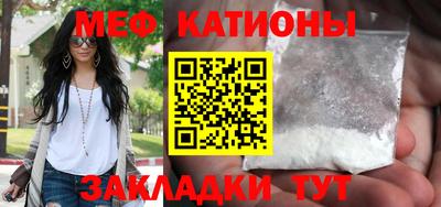 спиды Аргун